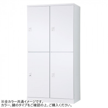 豊國工業 オール扉タイプ2人用 W900(ダイヤル錠) RLK-TTD290-WLB 代引き不可 豊國工業 オール扉タイプ2人用 W900(ダイヤル錠) RLK-TTD290-BMB