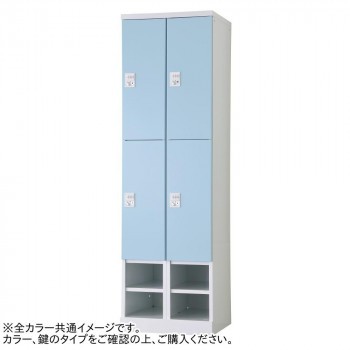 豊國工業 下段オープンタイプ可動棚式4人用2列2段 W525( 豊國工業 下段オープンタイプ可動棚式4人用2列2段 W525(