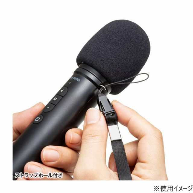 サンワサプライ ハンドマイク型ポータブル拡声器スピーカー