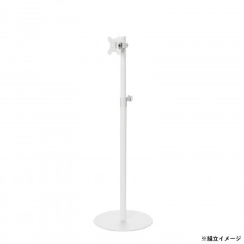 サンワサプライ モニタースタンド CR-LAST36W