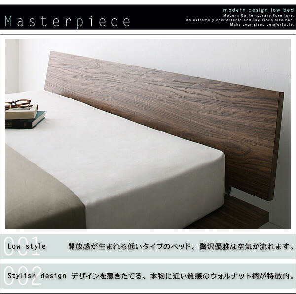 ベッド 写真はイメージです。 アンテナ NTT 【中古】【壁掛用品付】 ZX-DCL-S(3)CS-(1)(M) αZX