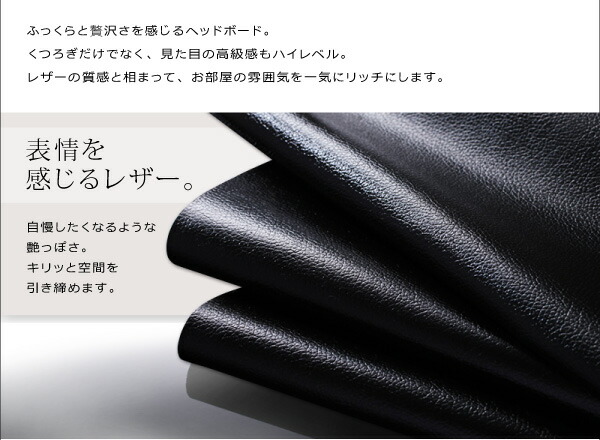 モダンデザインフロアベッド マルチラススーパースプリングマットレス付き ダブル 組立設置付の通販は