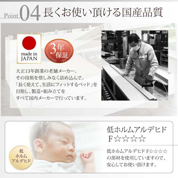 収納付きベッド シングルベッド セミダブルベッド 収納 収納付き 薄型スタンダードボンネルコイルマットレス付き 横開き シングル 深さレギュラー 組立設置付の通販は