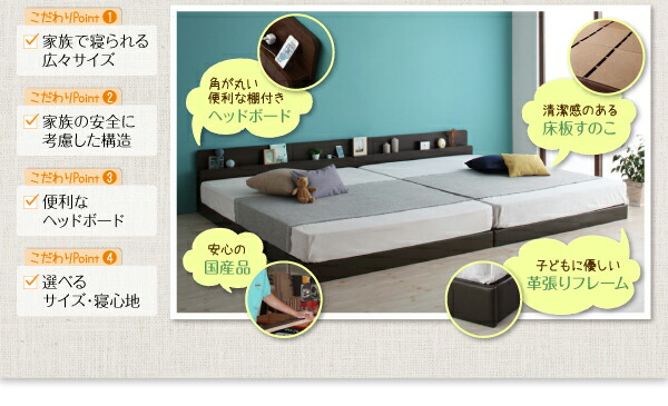 2台セット　セミダブル 棚コンセント付き シンプル ウォルナットブラウン 楽天市場】【今だけ選べる特典付き】2口コンセント宮棚付き