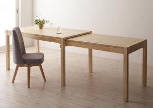 ダイニングテーブル 6人掛け 6人 伸縮 伸縮テーブル エクステンション 簡単 スライド ダイニングテーブル単品 伸縮式 W135-235の通販は