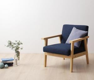 ダイニングソファ モダンテイスト 天然木 木肘ソファ おしゃれ ダイニングソファ単品 1Pの通販は