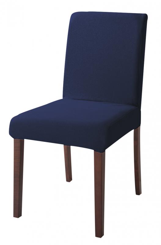 ダイニングチェア 2脚セット ダイニング 椅子 チェア 洗える 洗濯 モダンテイスト カバーリング カバー 清潔 天然木 組立設置付の通販は