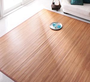 自然素材ラグ シンプルバンブーラグ 200×240cmの通販は 12,105円