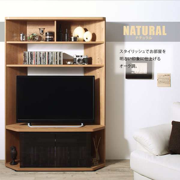 テレビ台 テレビボード ハイタイプ コーナー TV台 40型 40インチ テレビ台 テレビボード ハイタイプ コーナー TV台 40型 40インチ