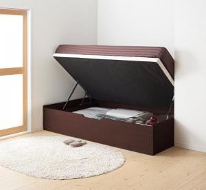 跳ね上げベッド ベッド 収納付きベッド シングルベッド 薄型スタンダードポケットコイルマットレス付き 横開き シングル 深さグランド 組立設置付の通販は