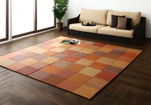 自然素材ラグ 純国産ブロックデザインい草ラグ 裏地なし 191×191cmの通販は 12,384円