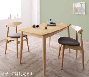 北欧　ダイニングテーブルの　w115 ダイニングテーブル ダイニング 北欧スタイルダイニングシリーズ