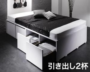 衣装ケースも入る大容量デザイン収納ベッド 薄型スタンダードボンネルコイルマットレス付き 引出し2杯 シングル 組立設置付の通販は