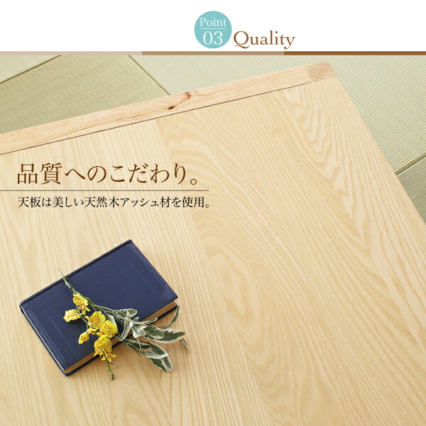 お値下げ】エクステンションリビングテーブル Elcua 幅120-200cm