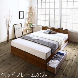 北欧ヴィンテージ 棚・コンセント付き収納ベッド ベッドフレームのみ シングルの通販は 18,911円