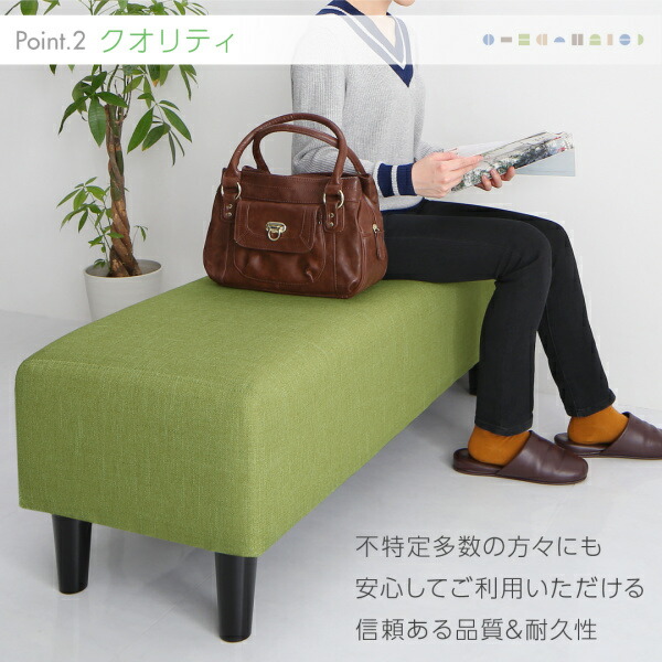 ソファーカバー スタンダードソファ デザインソファ 空間に合わせて色と形を選ぶカバーリング待合ロビーソファ ソファ別売りカバー単品 背あり 2Pの通販は