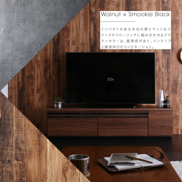 テレビ台 国産 150cm 完成品 テレビボード ローボード 収納 TV台