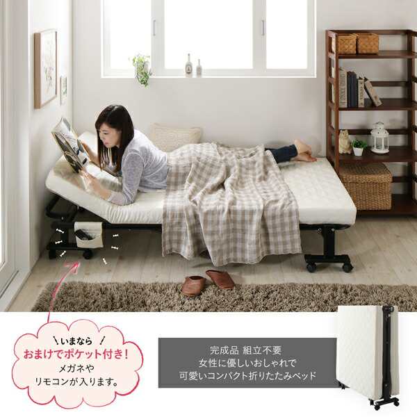 完成品 組立不要 女性に優しいおしゃれで可愛いコンパクト 完成品 組立不要 女性に優しいおしゃれで可愛いコンパクト
