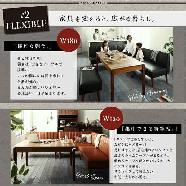 大人数でもゆったりくつろげる 大型L字リビングダイニングセット 5点セット(テーブル+2Pソファ2脚+アームソファ1脚+ベンチ1脚) 左アーム W120-180の通販は