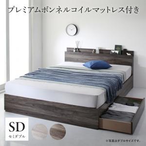 棚・コンセント付き収納ベッド プレミアムボンネルコイルマットレス付き セミダブル 組立設置付の通販は