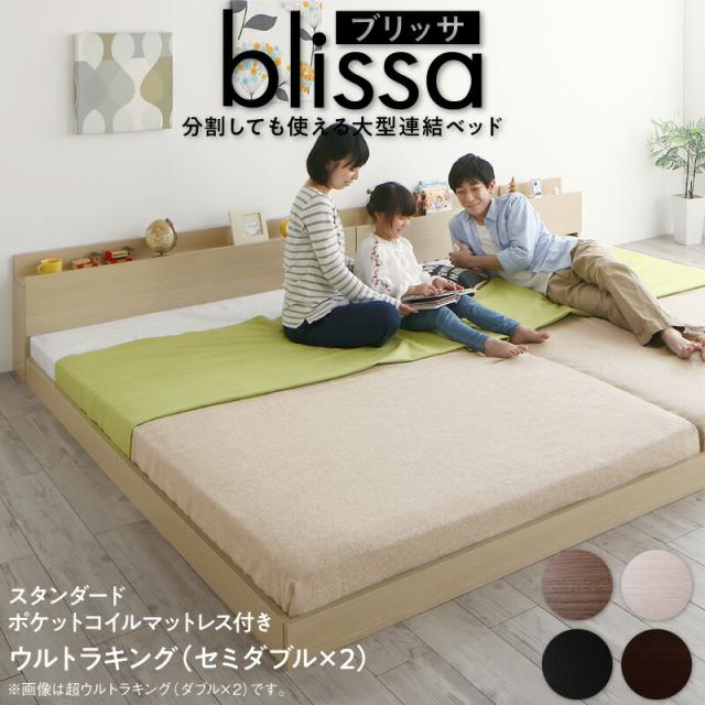 L.L.bean トートバッグ ショルダー・ストラップ・トート、ミディアム ディーエムエムドットメイク(DMM.MAKE) DMM.MAKE 卓上昇降デスク