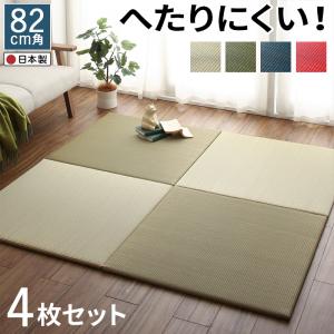 かくれんぼ DVD-BOX 2 【DVD】の通販は