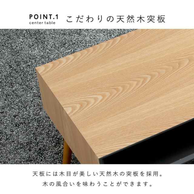 テーブル-MT-モダン-オープンタイプ 1杯 80×40×40cmの通販は