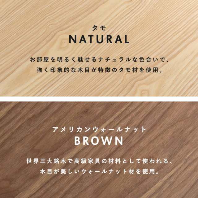 テーブル-MT-モダン-オープンタイプ 1杯 80×40×40cmの通販は