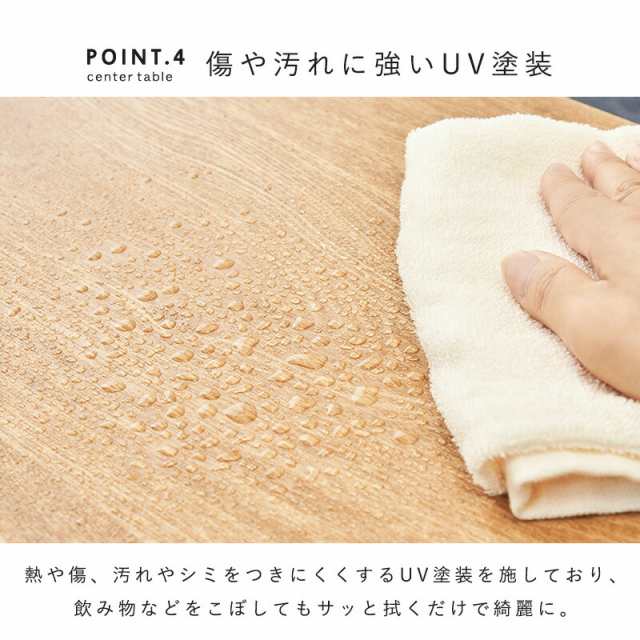 テーブル-MT-モダン-オープンタイプ 1杯 80×40×40cmの通販は