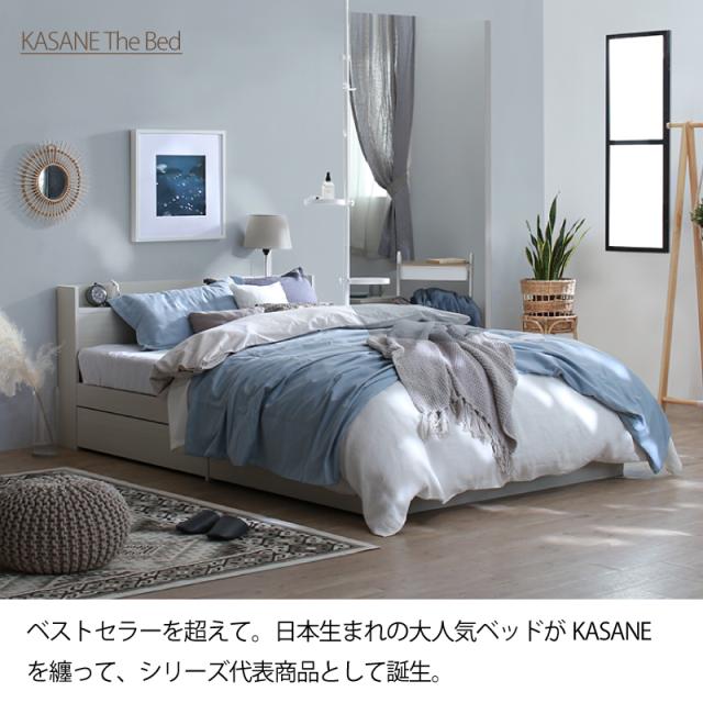 収納付きダブルベッド(フレームのみ) ベッド 収納付き ダブルベッド