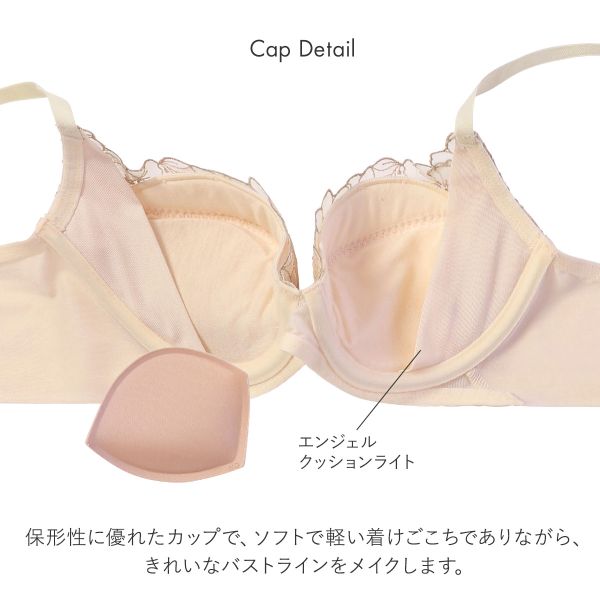 トリンプ Triumph TR596 天使のブラ 魔法のハリ感 ブラジャー DEF 単品