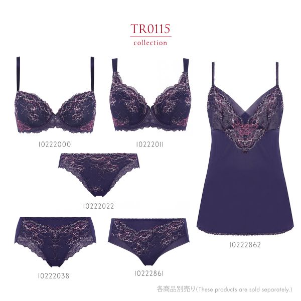 トリンプ TR0115 レッドレーベル バイ トリンプ ブラジャー BC Triumph