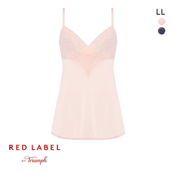 トリンプ TR0115 レッドレーベル バイ トリンプ キャミソール インナー ランジェリー LL Triumph レディース 送料無料 メール便(8)