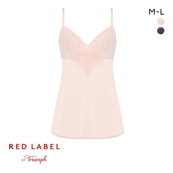 トリンプ TR0115 レッドレーベル バイ トリンプ キャミソール インナー ランジェリー ML Triumph レディース 送料無料 メール便(8)
