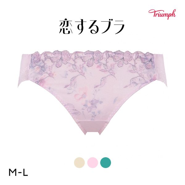 トリンプ　ショーツ　恋するブラ　562 M011 LL　定価3080円 楽天市場】クーポン対象☆セール再値下げMAX55％OFF☆[トリンプ]恋する