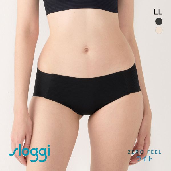 トリンプ　薄手透けてるショーツナイロン製 トリンプ TR630 優々ブラ レギュラーショーツ ML Triumph 下着