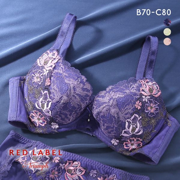 トリンプ TR0122 レッドレーベル バイ トリンプ 天使のブラ スリムライン ブラジャー BC Triumph 大きいサイズ 下着 レディース 送料無料