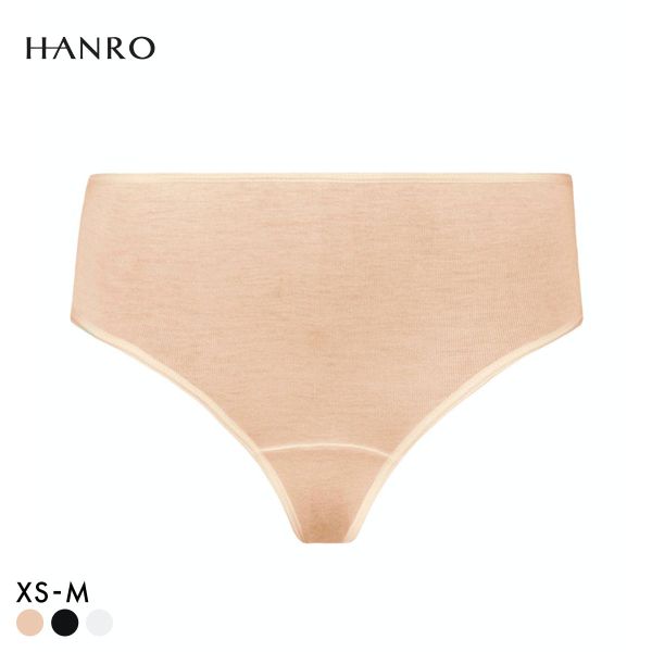 ハンロ モーメント 定番 バックレース ショーツ HANRO MOMENTS 下着 レディース 送料無料 メール便(15)