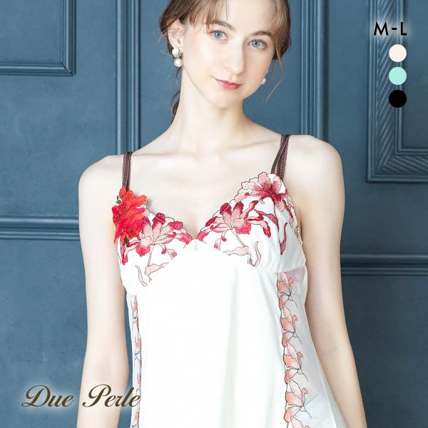 ドゥペルル ヴィクトリアシクラメン スリップ M-75 L-80 ランジェリー ロングキャミソール DuePerl レディース 20%OFF 送料無料 メール便(10)