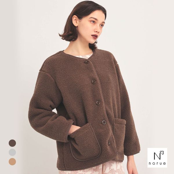 ナルエー パジャマ プードルフリースカーディガン ルームウェア 長袖 NARUE 送料無料