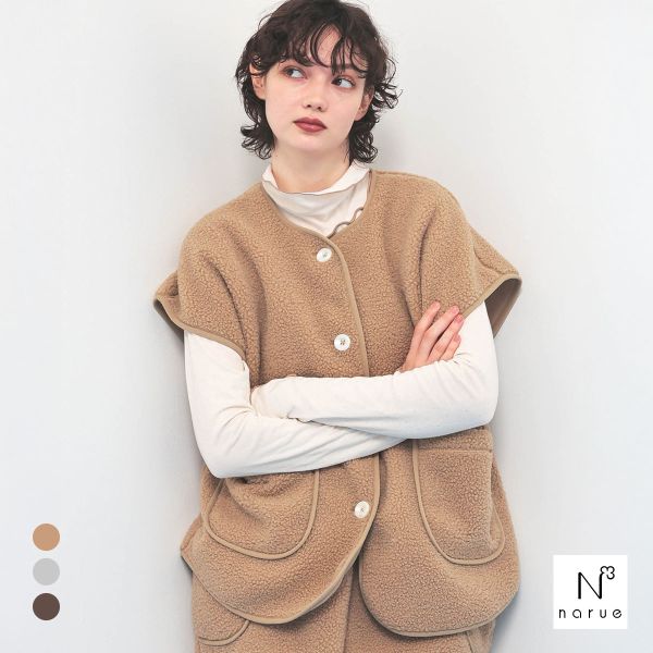 ナルエー パジャマ プードルフリースベスト ルームウェア 半袖 NARUE 送料無料