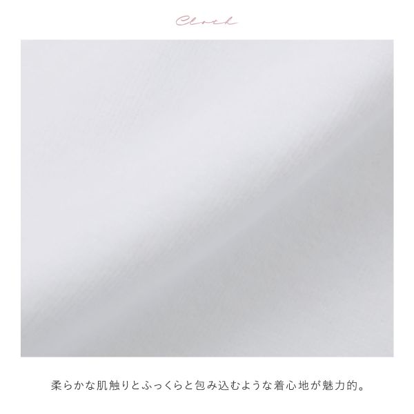 ナルエー パジャマ シャ—輪っか西洋手ぬぐい バスローブ 衣装 御部屋御召しもの 綿100％ レディース NARUE 貨物輸送無料
