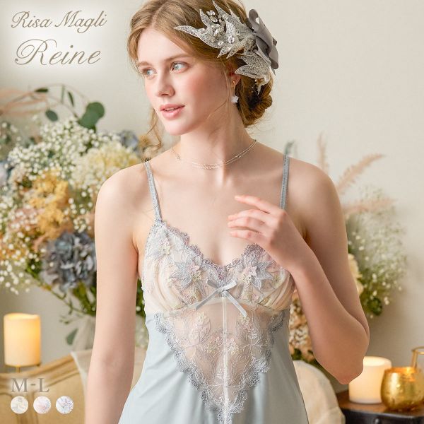 【メール便(7)】【送料無料】 リサマリ レーヌ セレスティナ スリップ キャミソール ランジェリー Risa Magli Reine