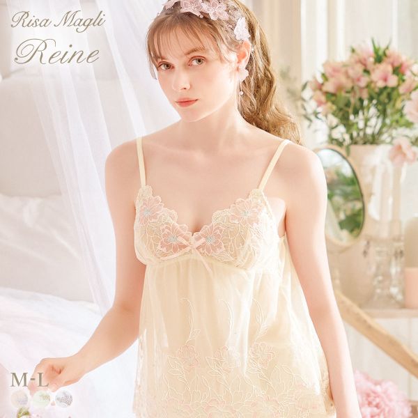 リサマリ レーヌ リカルダ スリップ キャミソール ランジェリー Risa Magli Reine レディース 送料無料 メール便(10)