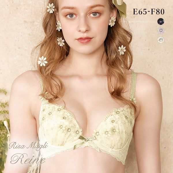 ブラジャー 大きいサイズ リサマリ 下着 レディース 谷間 50％OFF Risa 