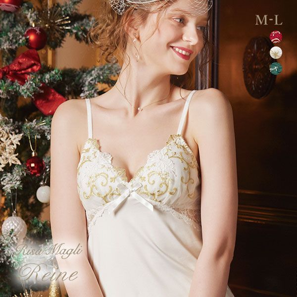 ニューピース リカバリーパジャマセット（ショート） グレージュLL