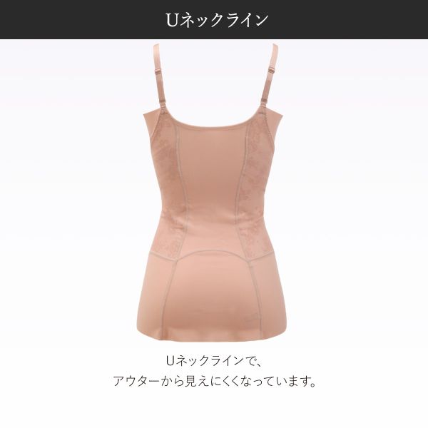 スタイルアップ ワコール Wacoal SUHADA 肌リフト ボディスーツ ARA124 クイーンサイズ 大きいサイズ 補正下着 補 レディース 15%OFF 送料無料 メール便(10)