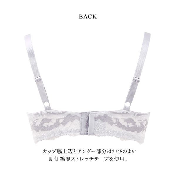 ブラジャー ワコール 下着 レディース 20%OFF 送料無料 Wacoal ブラジャー ワコール 下着 レディース 20%OFF 送料無料 Wacoal