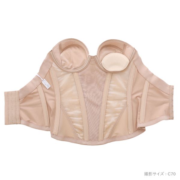 ワコール スタイルチェンジャー 高補整ロングブラ 1/2カップブラジャー