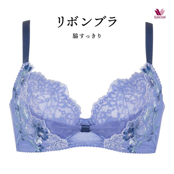 ワコール Wacoal BRB413 リボンブラ 脇すっきり ブラジャー BC